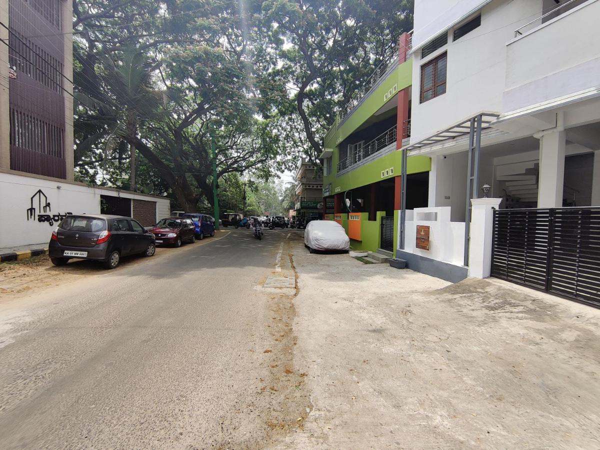 شقة Yoga House Vanivilasa Puram المظهر الخارجي الصورة